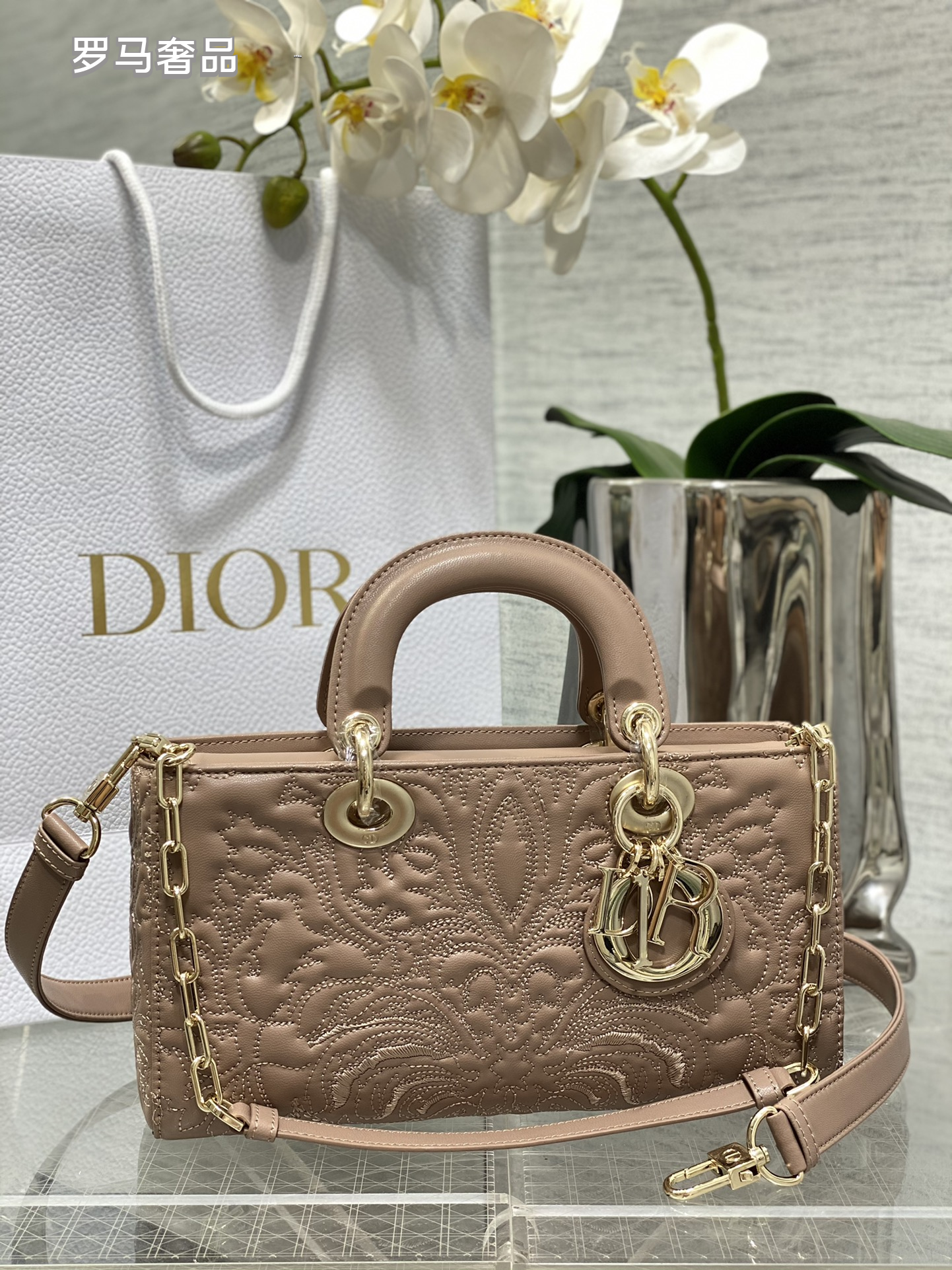 Dior Black Quilted Leather Handbag with Top Handle and Gold Chain Strap