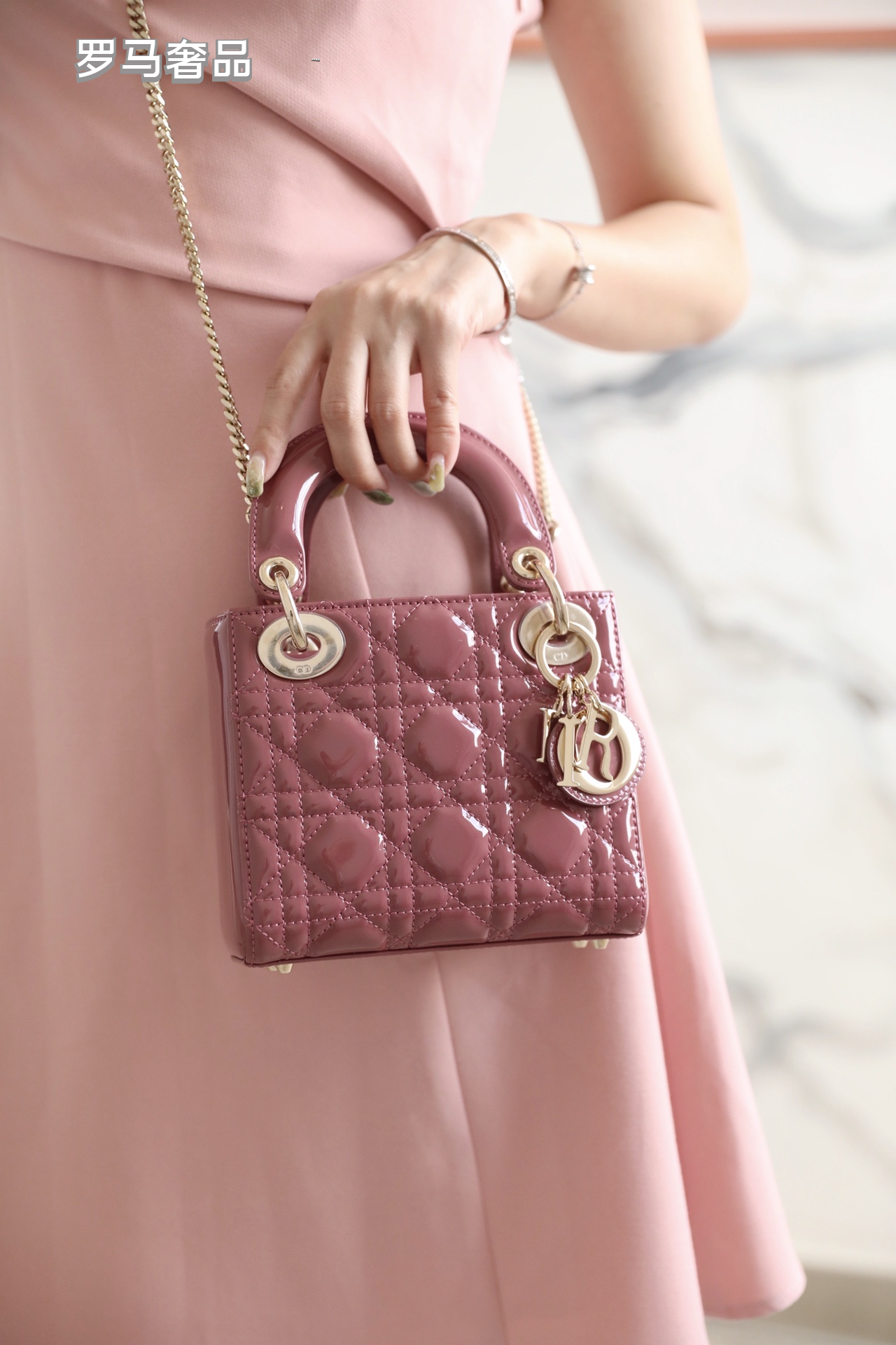 Dior Mini Quilted Patent Leather Top Handle Bag with Metal Charms