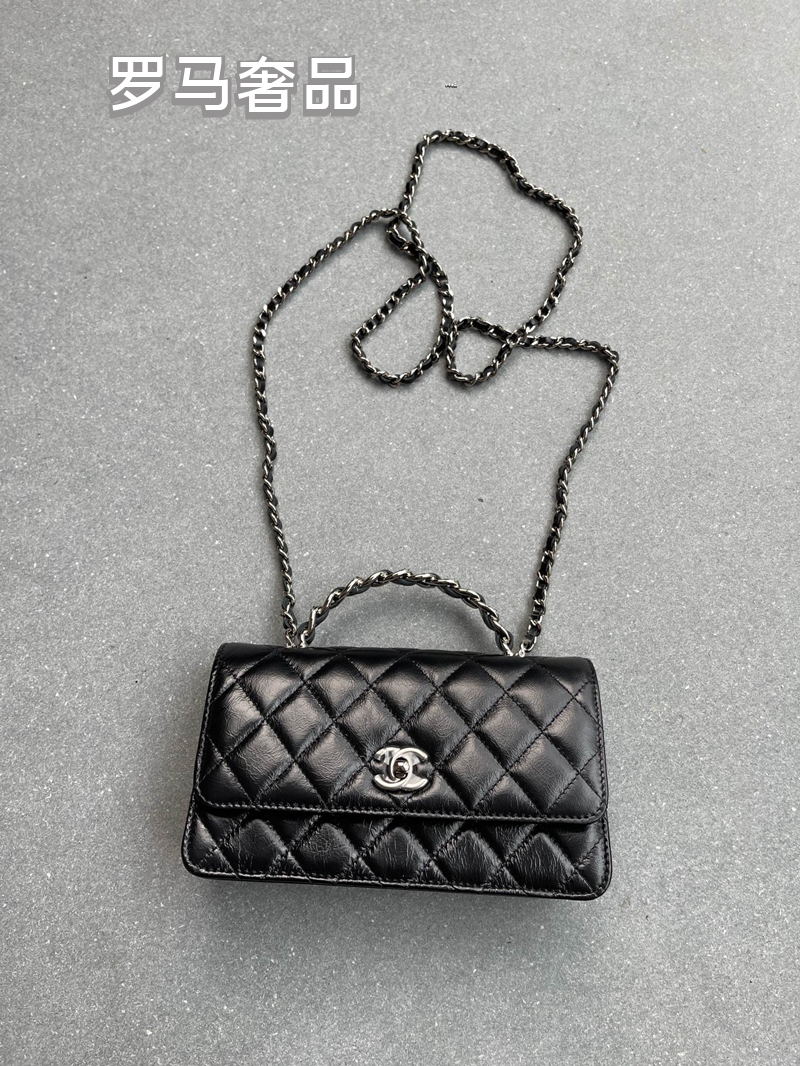 Chanel-Style Quilted Mini Flap Bag with Chain Set - Black &amp; White