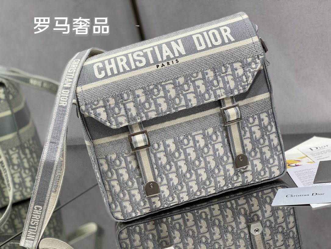 Dior Vintage Blue Monogram Jacquard Crossbody Messenger Bag
