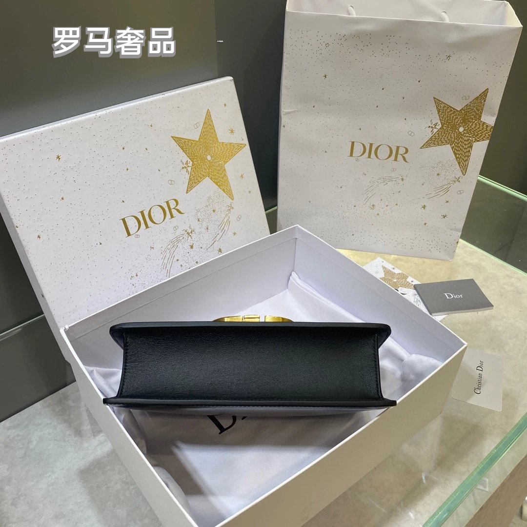 Dior Classic Black Leather Shoulder Bag with Gold Buckle Clasp