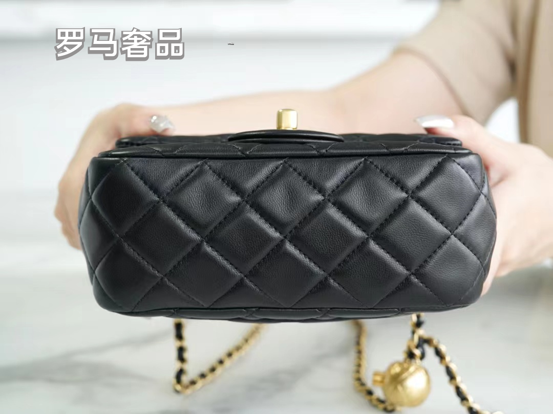 White Quilted Mini Flap Bag with Gold-Tone Chain and Sphere Charm