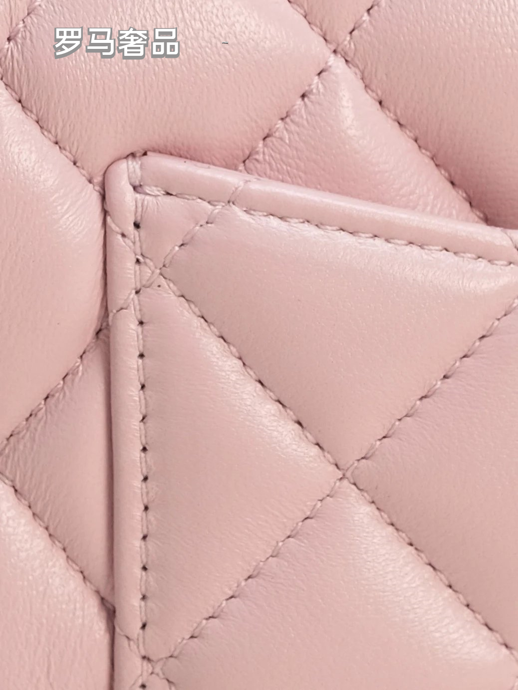 Pink Quilted Top Handle Handbag with Gold-Tone Chain Strap
