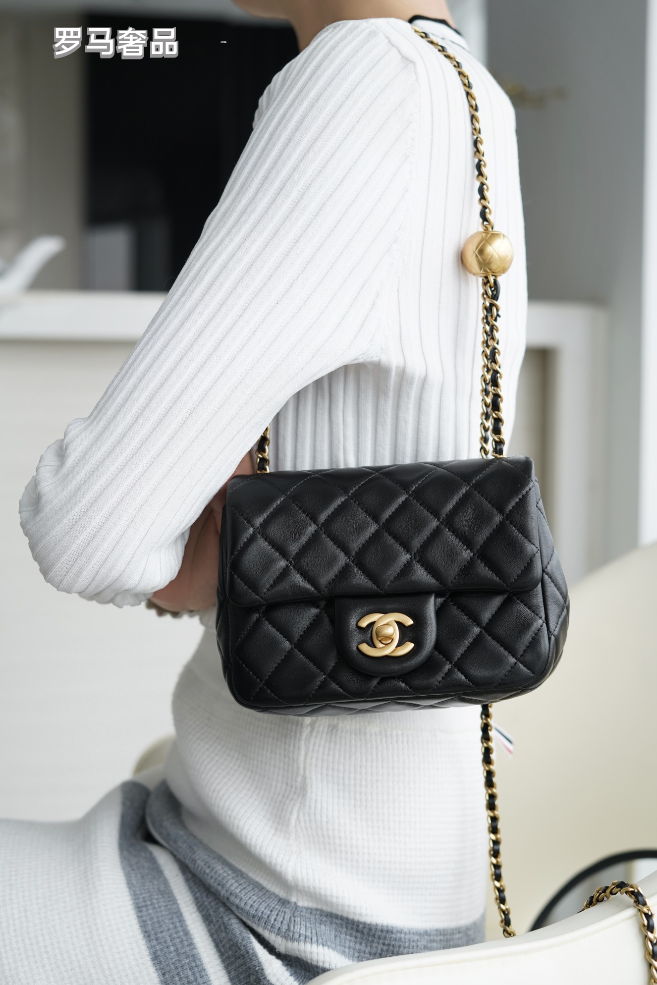 White Quilted Mini Flap Bag with Gold-Tone Chain and Sphere Charm