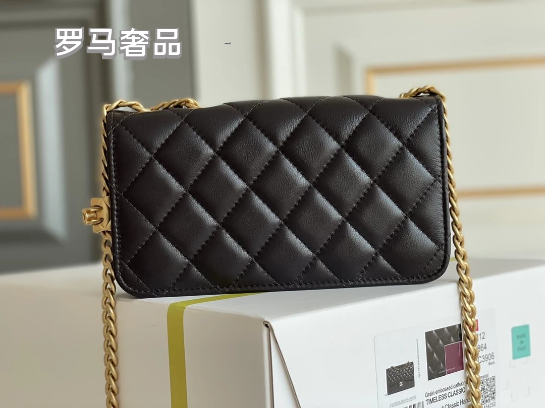 Dark Green Quilted Leather Mini Flap Bag with Gold-Tone Chain and Logo