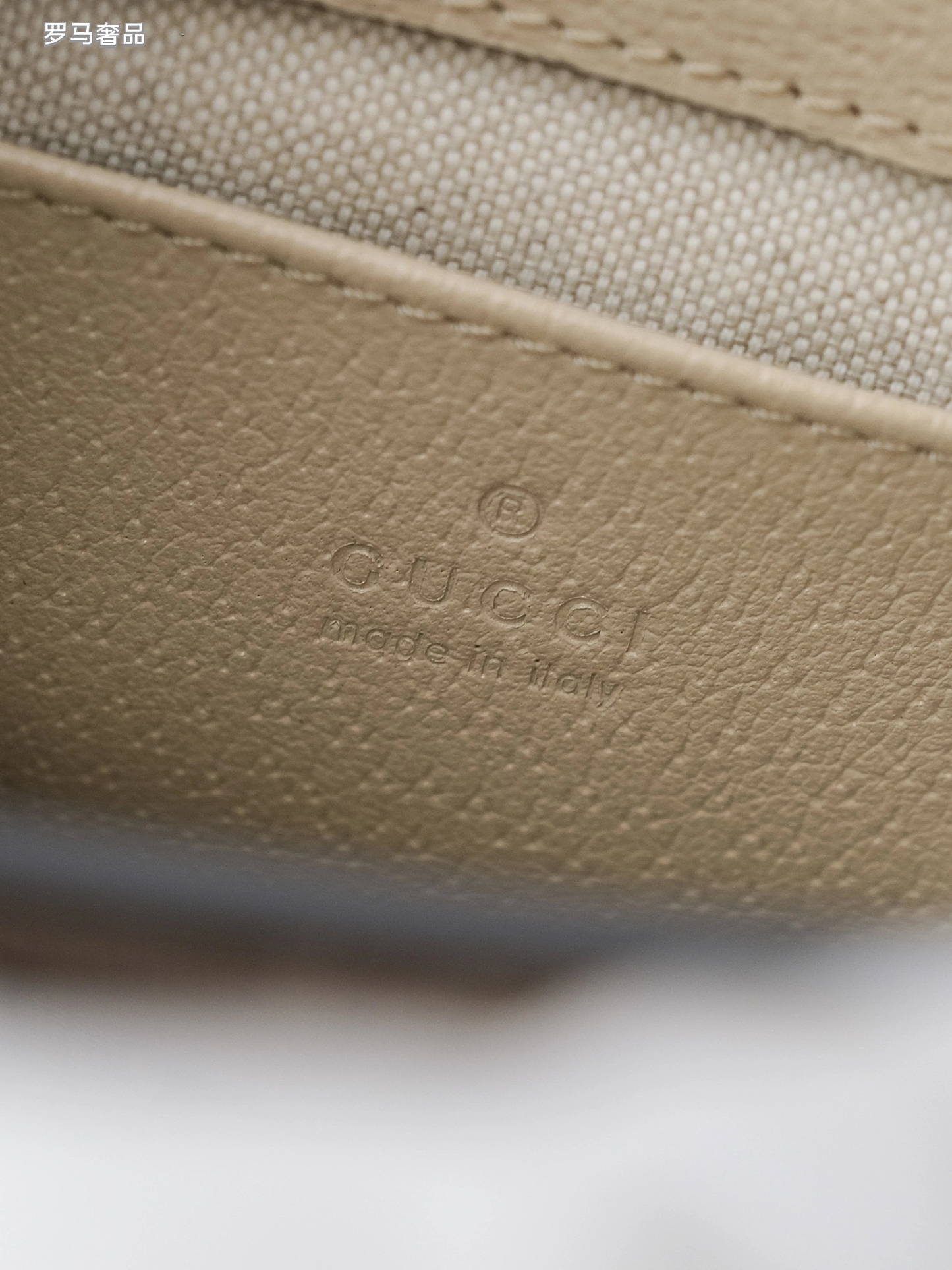 Gucci Elegant Cream Monogram Mini Tote Bag with Top Handles and Crossbody Strap