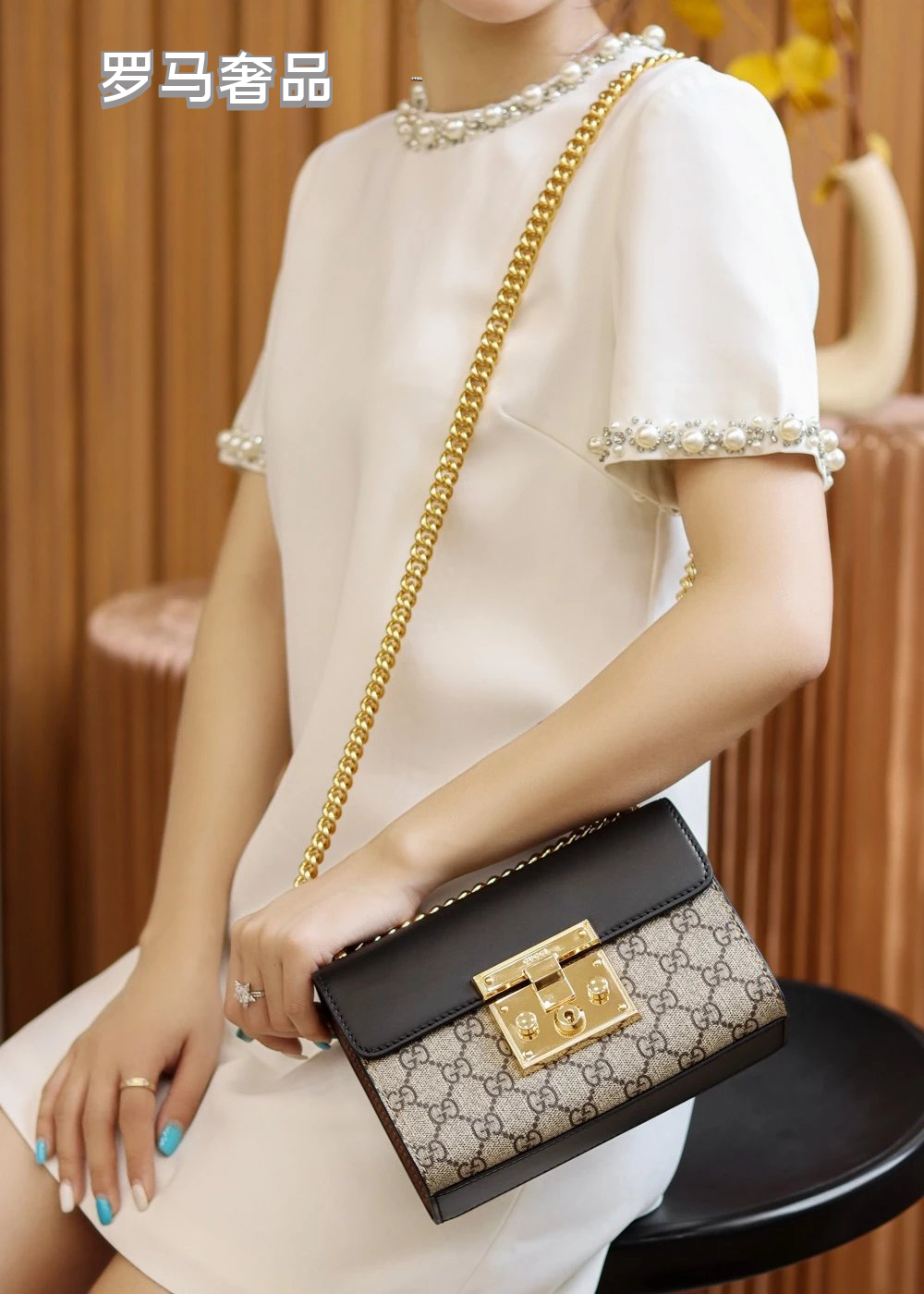 Gucci Vintage Monogram Canvas Crossbody Bag with Leather Flap and Gold Chain