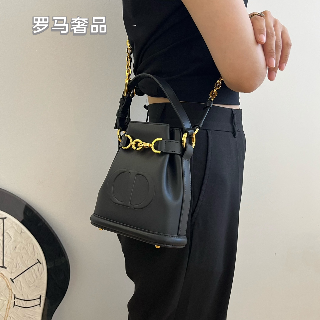 Dior Elegant Cream Leather Bucket Crossbody Bag with Gold Chain
