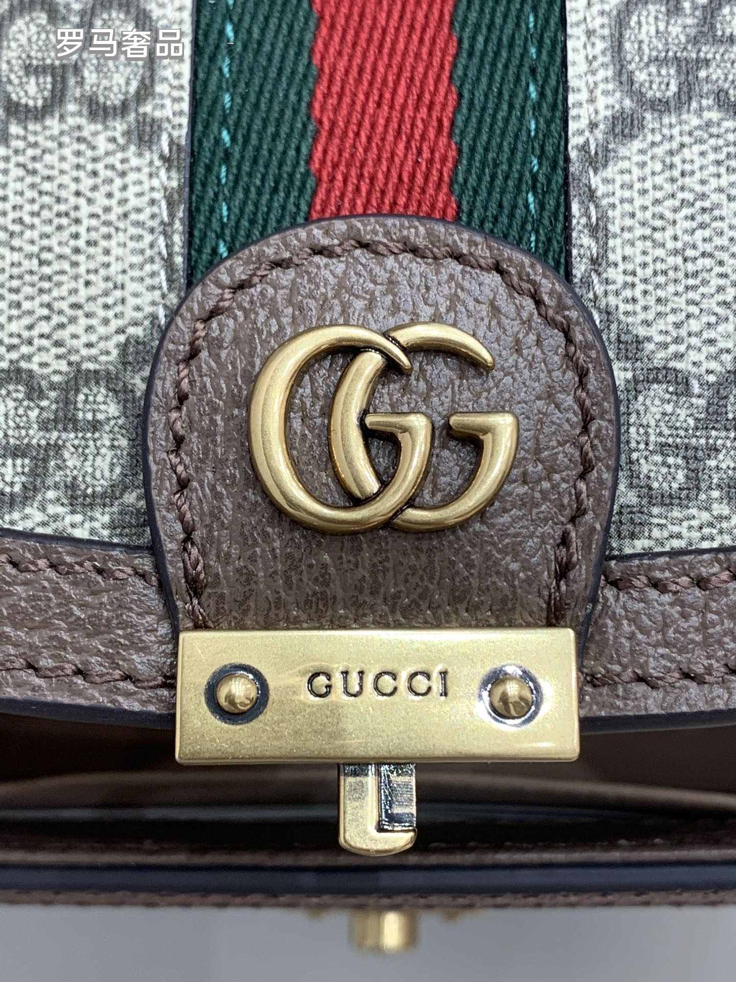 Gucci Classic Monogram Canvas Satchel Bag with Red Green Web Stripe