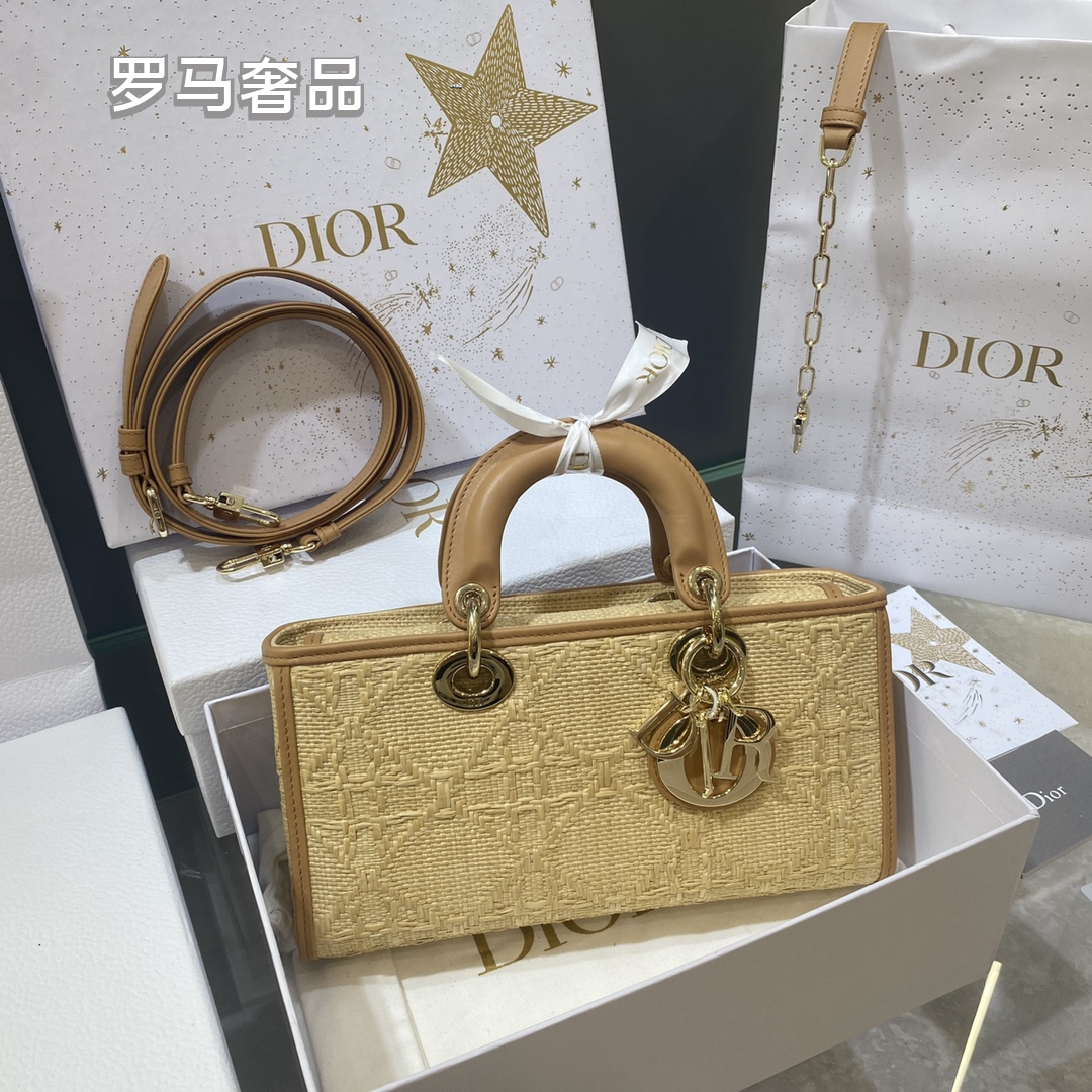 Dior Vintage Quilted Woven Straw Handbag with Chain Strap and Top Handle
