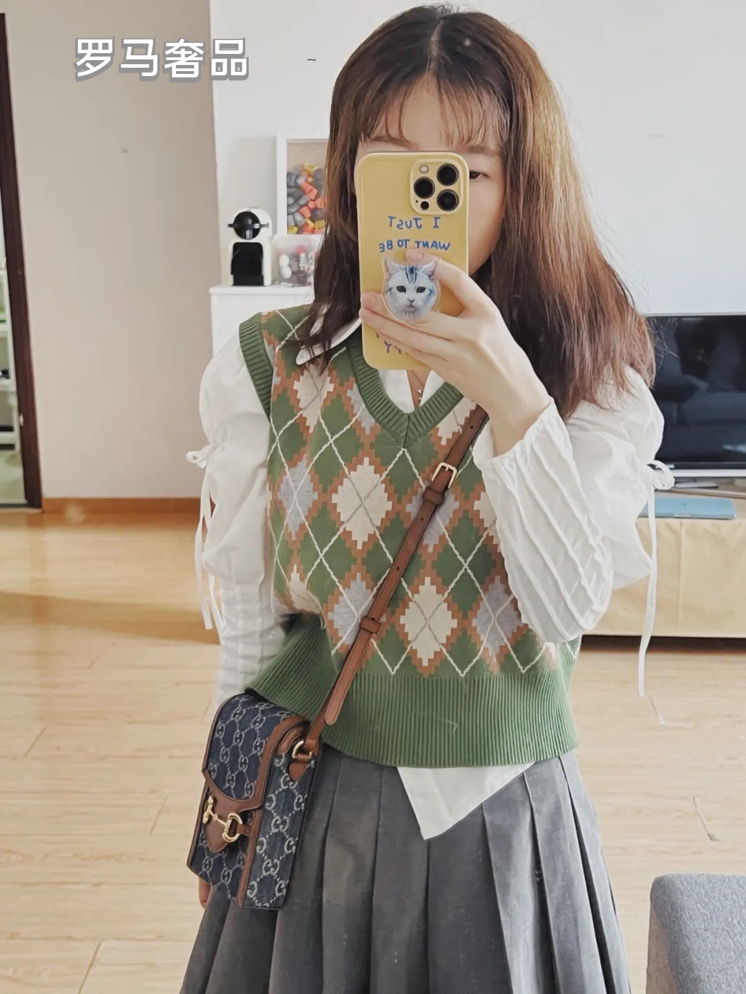 Gucci Vintage Monogram Denim Mini Crossbody Phone Bag with Horsebit Detail