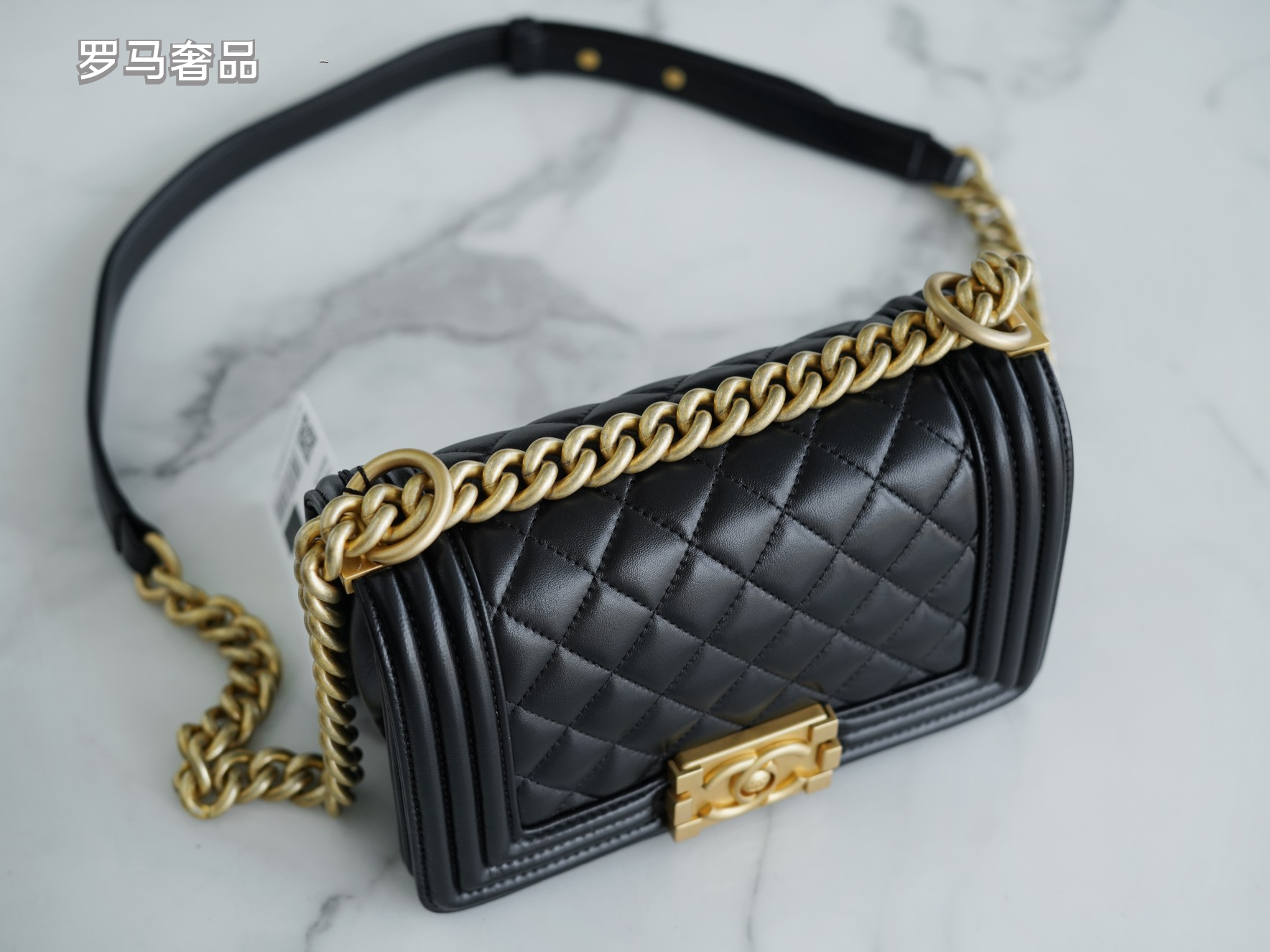 Chanel Small Boy Flap Bag - Black Quilted Calfskin with Gold Hardware