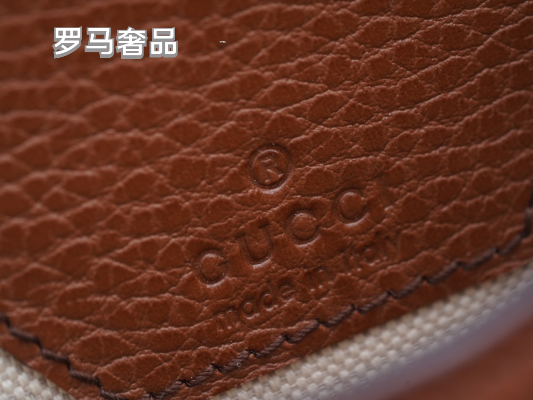 Gucci Vintage Monogram Denim Mini Crossbody Phone Bag with Horsebit Detail