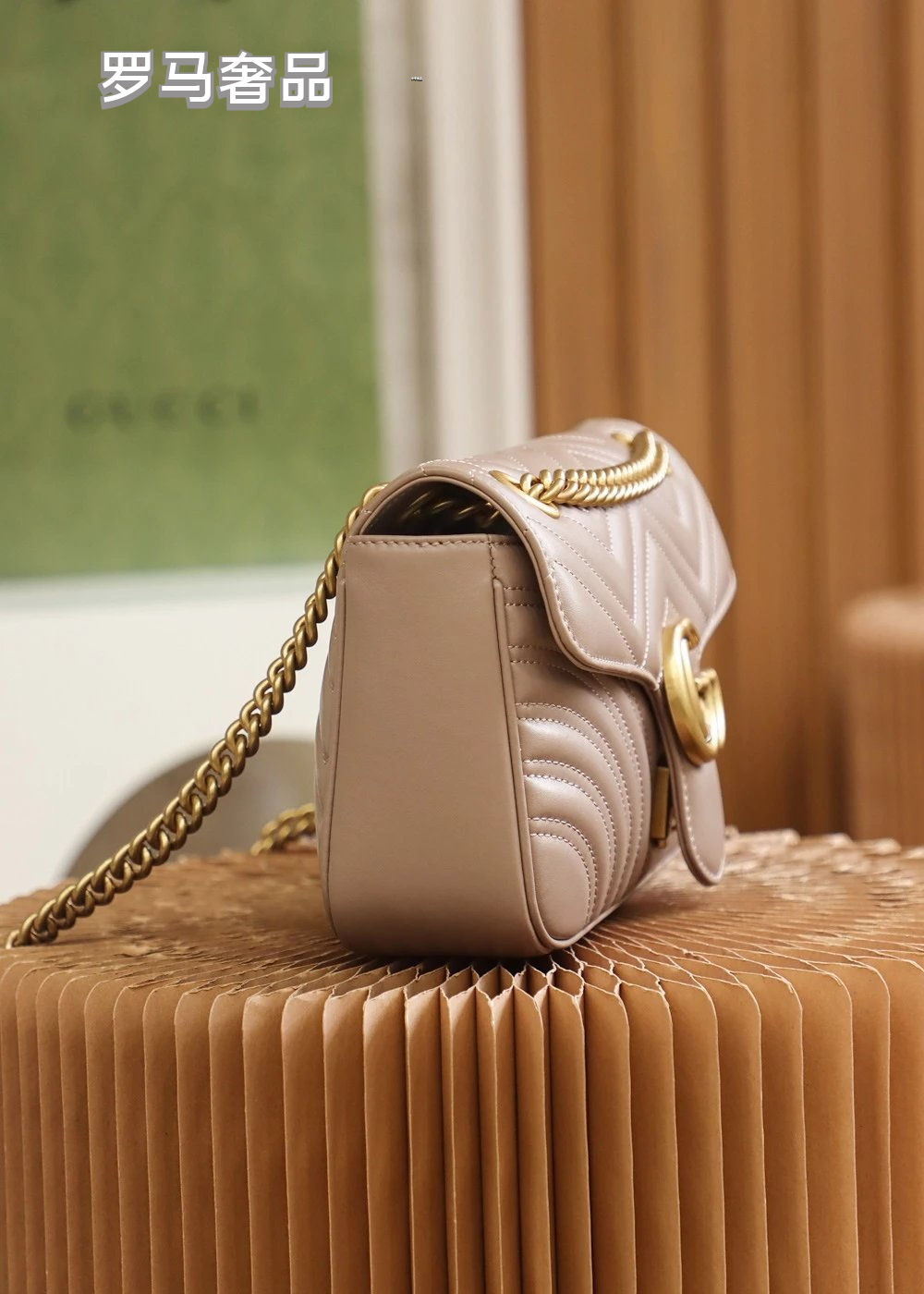 Gucci Chevron Quilted Black Leather Shoulder Bag with Gold Chain