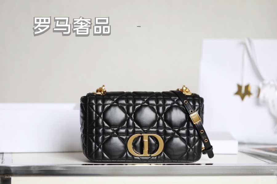 Dior Elegant Black Quilted Leather Shoulder Bag with Gold Buckle