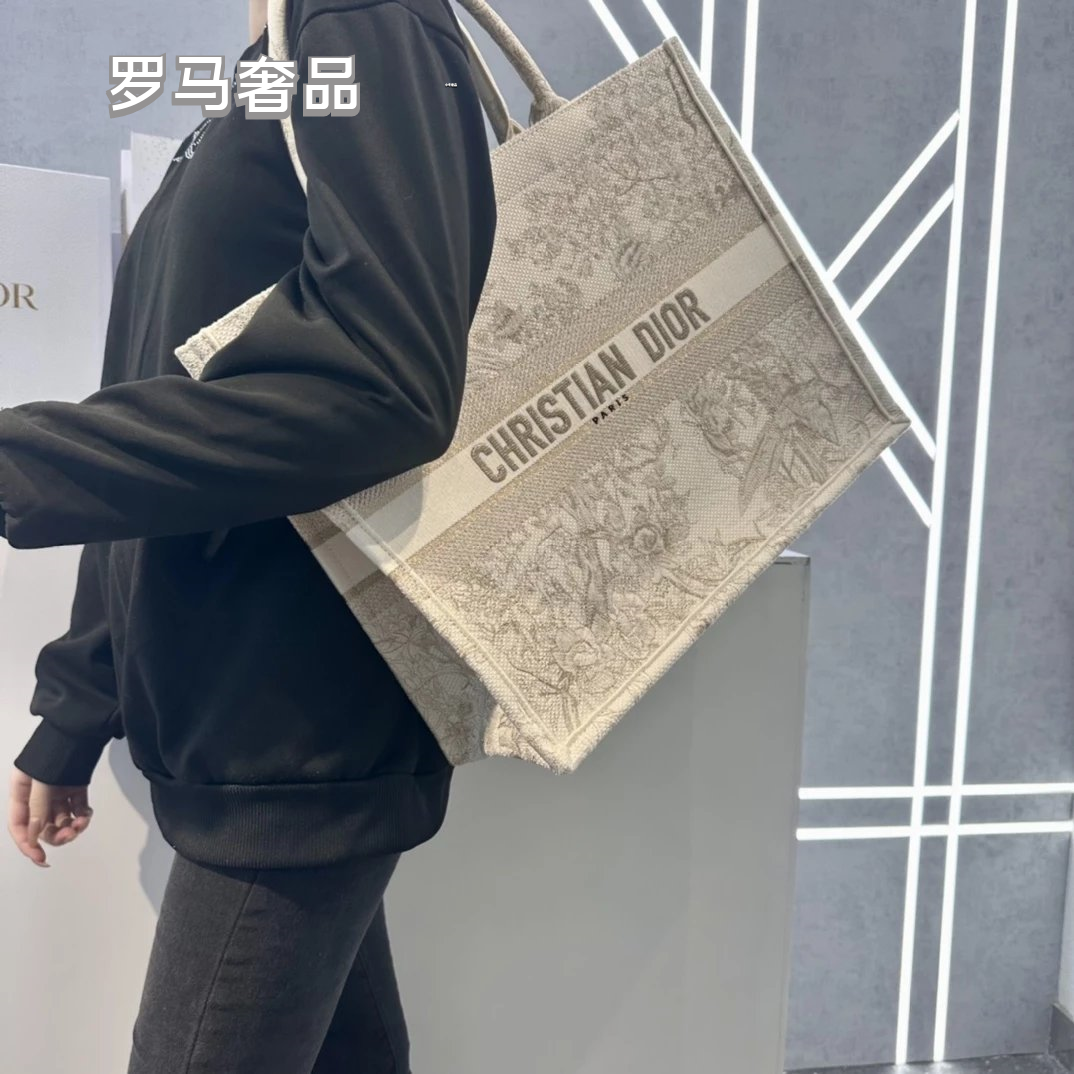 Christian Dior Book Tote Toile de Jouy Canvas Bag - Large Beige/Grey
