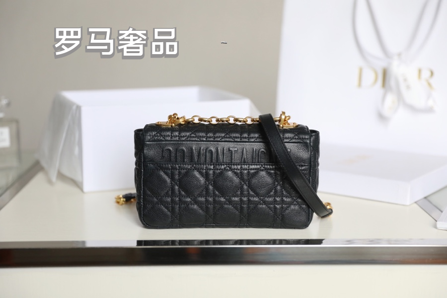 Dior Classic Black Quilted Leather Shoulder Bag with Gold Hardware