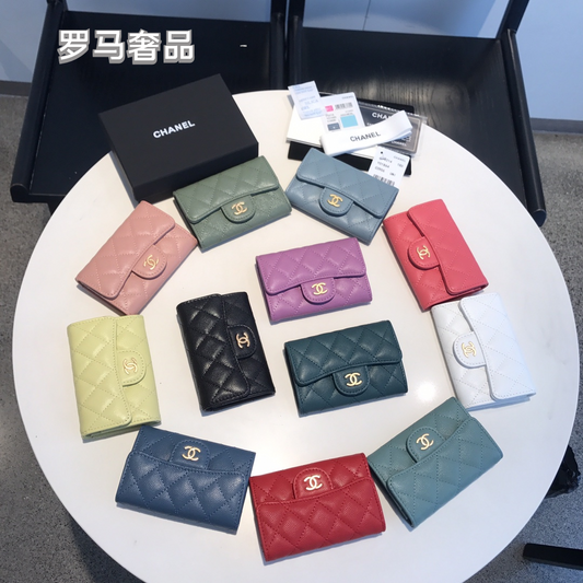 Chanel Classic Small Flap Wallet Quilted Lambskin Leather - Various Colors