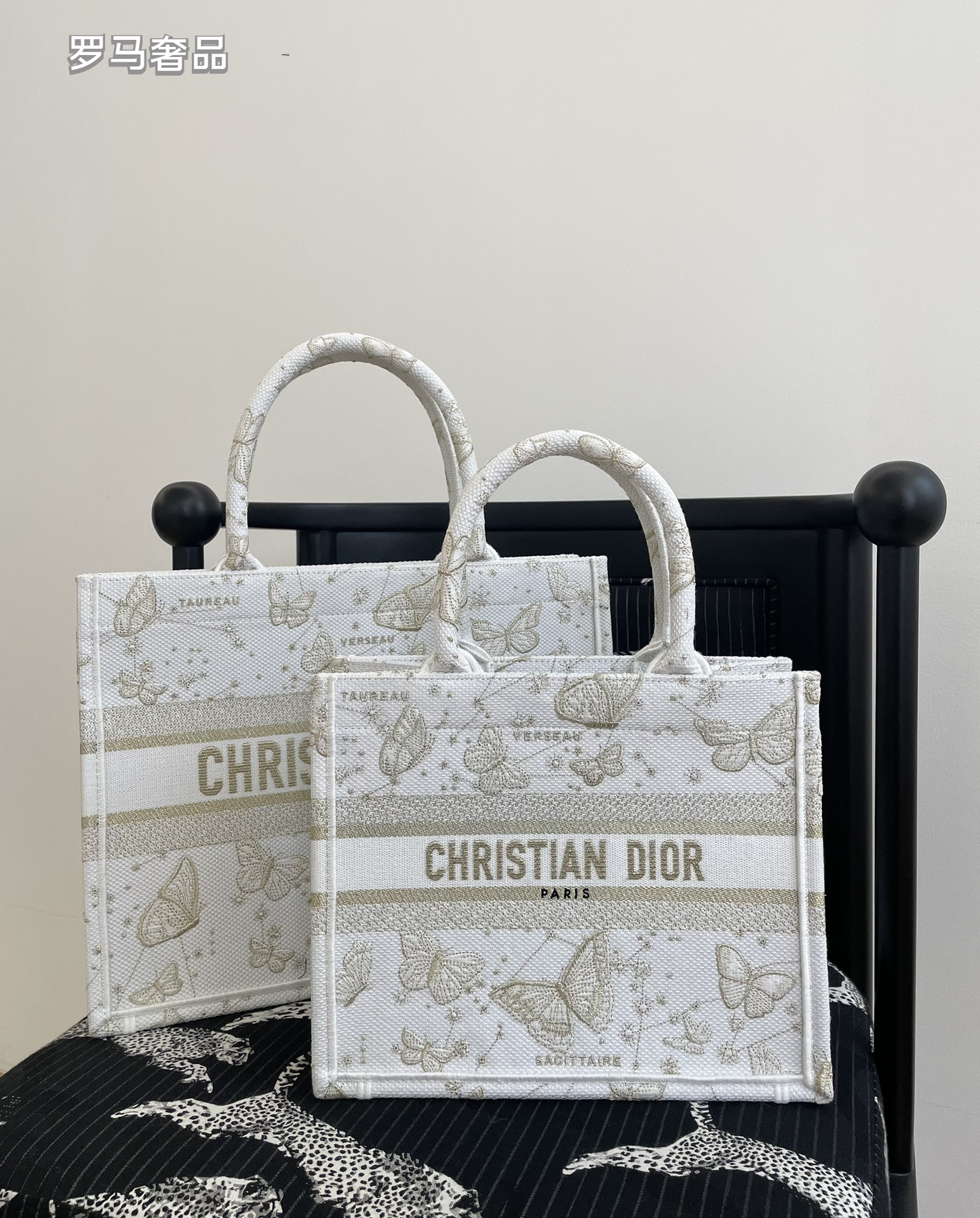 Dior Embroidered Butterfly Canvas Tote Bag Top Handle Handbag