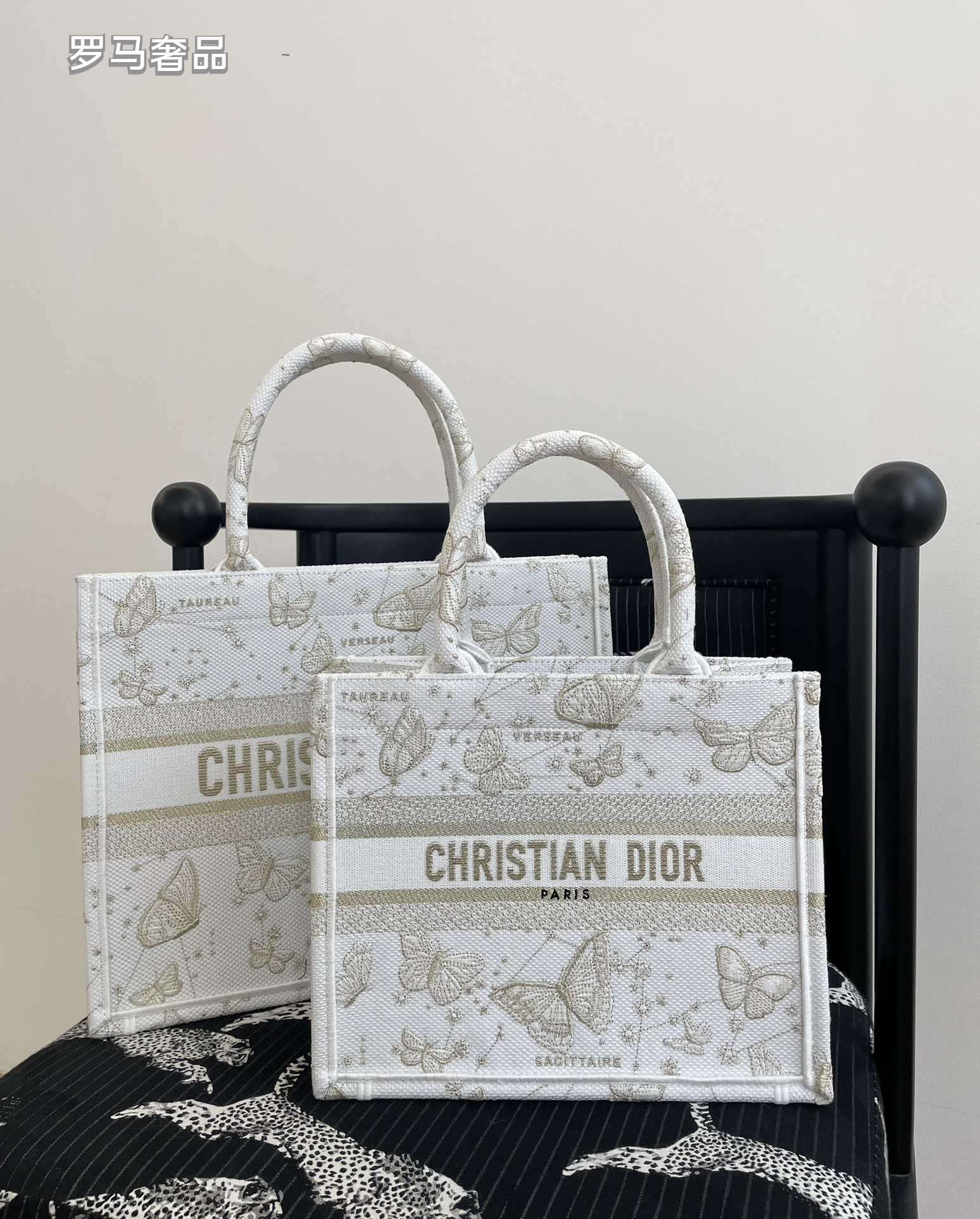 Dior Embroidered Butterfly Canvas Tote Bag Top Handle Handbag