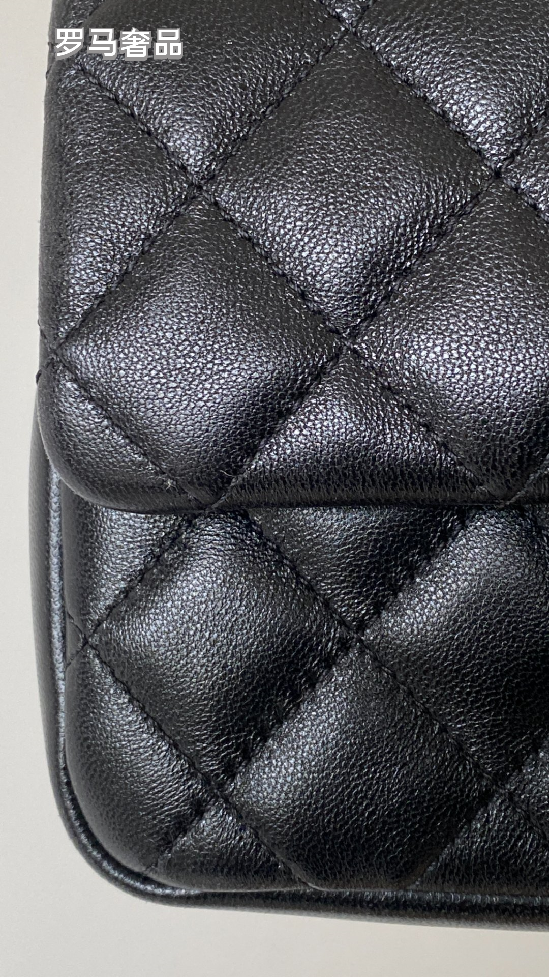Chanel Quilted Mini Flap Bag with Pearl and Chain Strap, Black Lambskin
