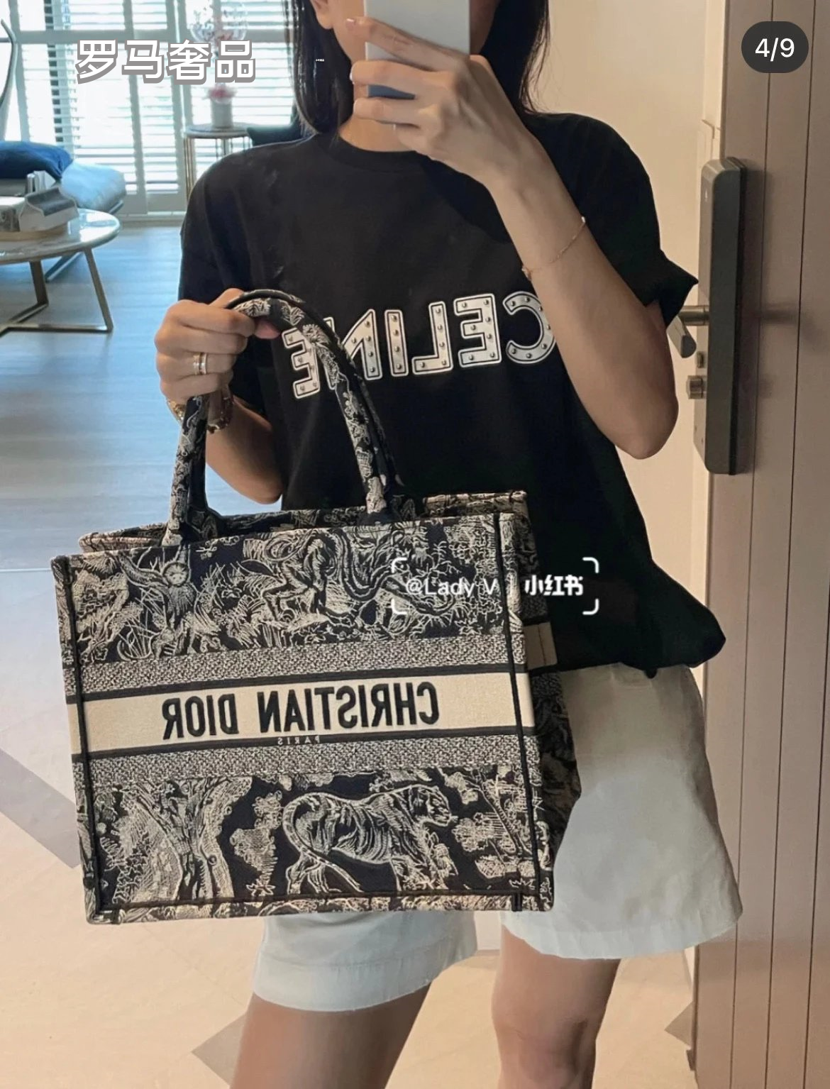 Dior Vintage Toile Embroidered Canvas Tote Bag Luxury Floral Handbag