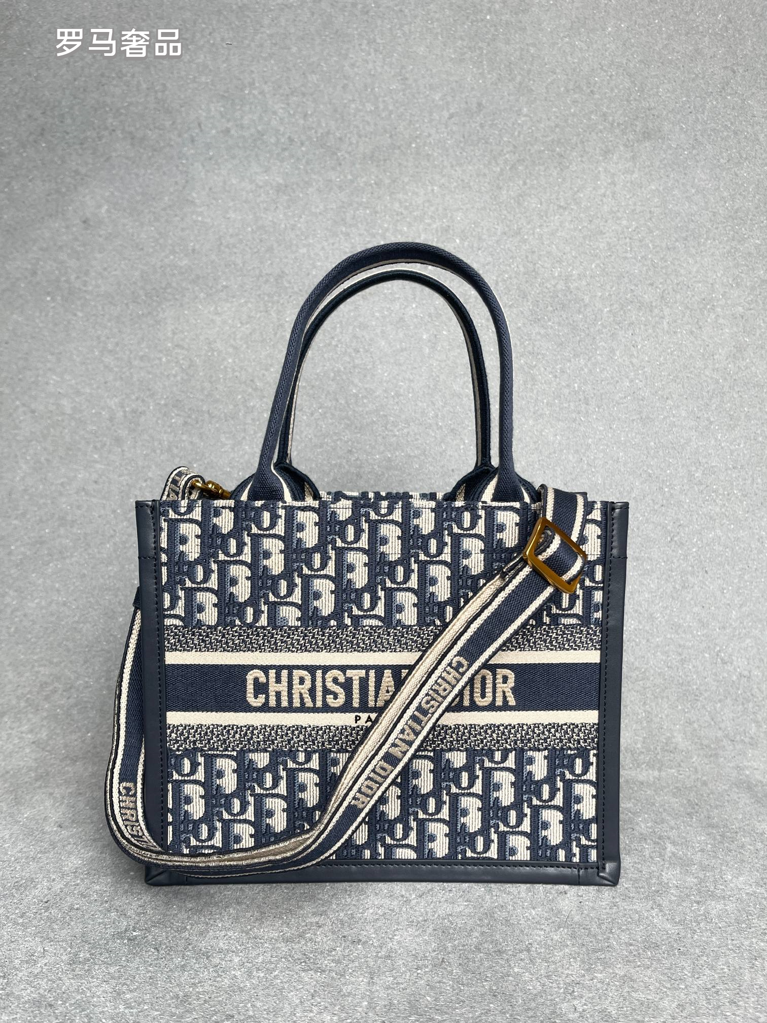Dior Navy Blue Monogram Canvas Tote Bag with Top Handles