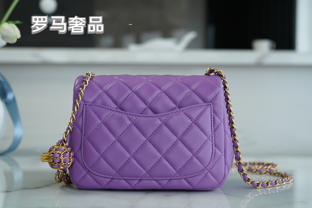 Chanel Mini Flap Bag with Pearl Crush Chain Lambskin Purple Gold Hardware