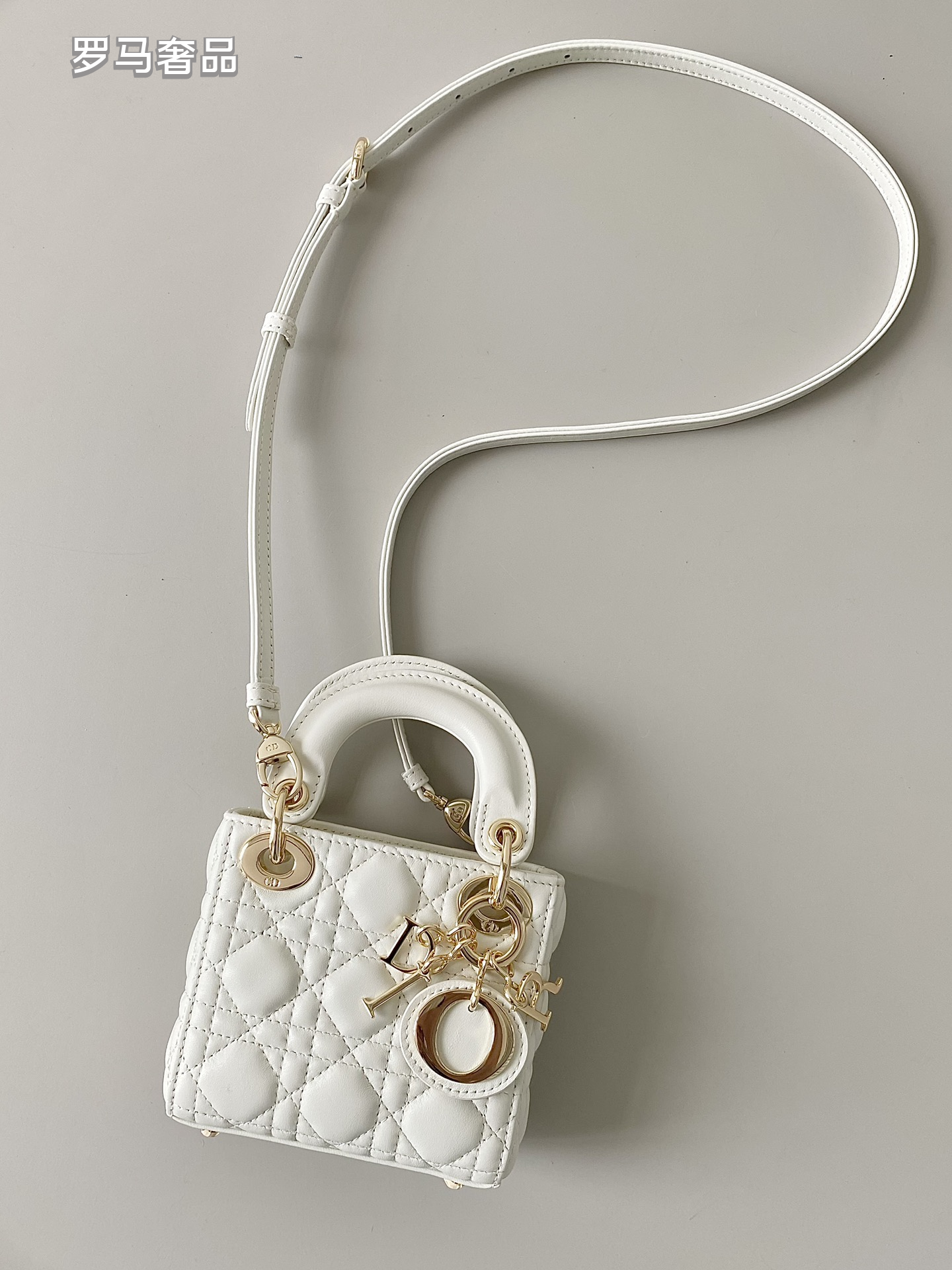 Dior Metallic Silver Quilted Micro Handbag Keychain and Bag Charm