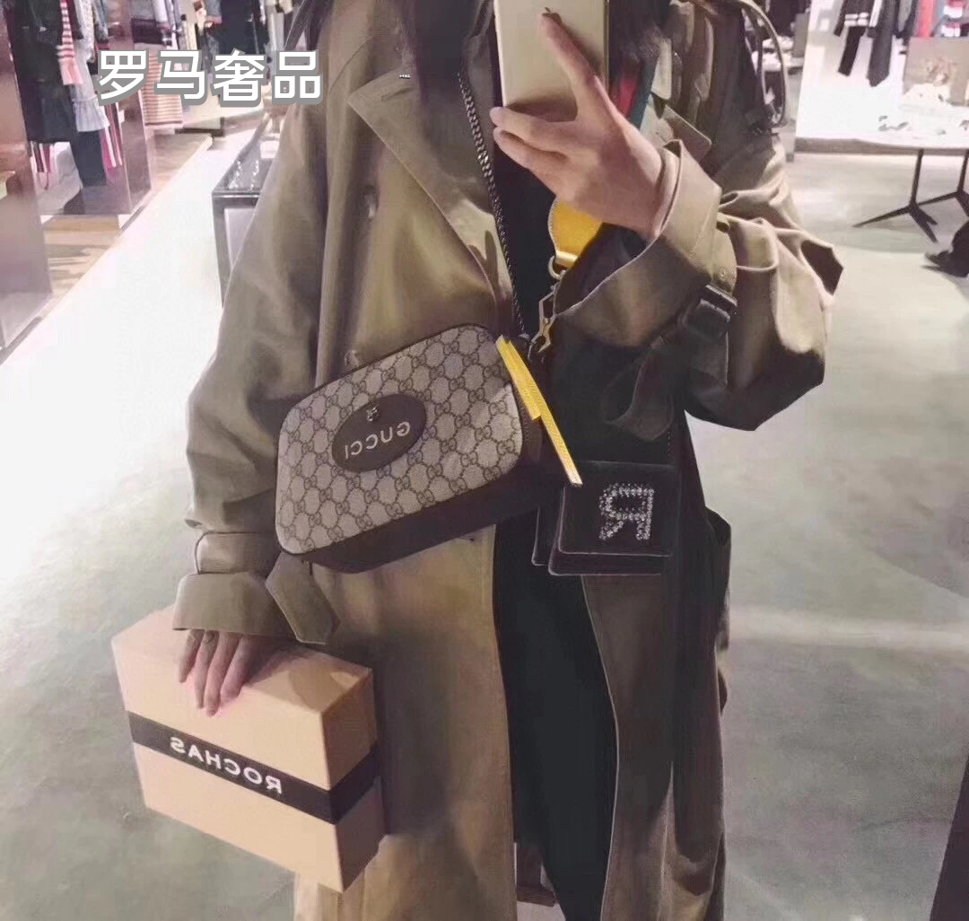 Gucci Retro Monogram Canvas Camera Crossbody Bag with Striped Strap