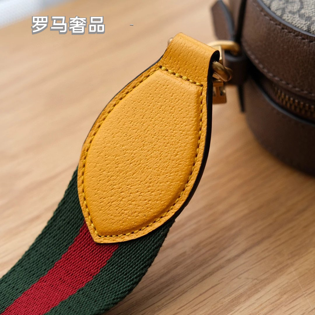 Gucci Retro Monogram Canvas Camera Crossbody Bag with Striped Strap