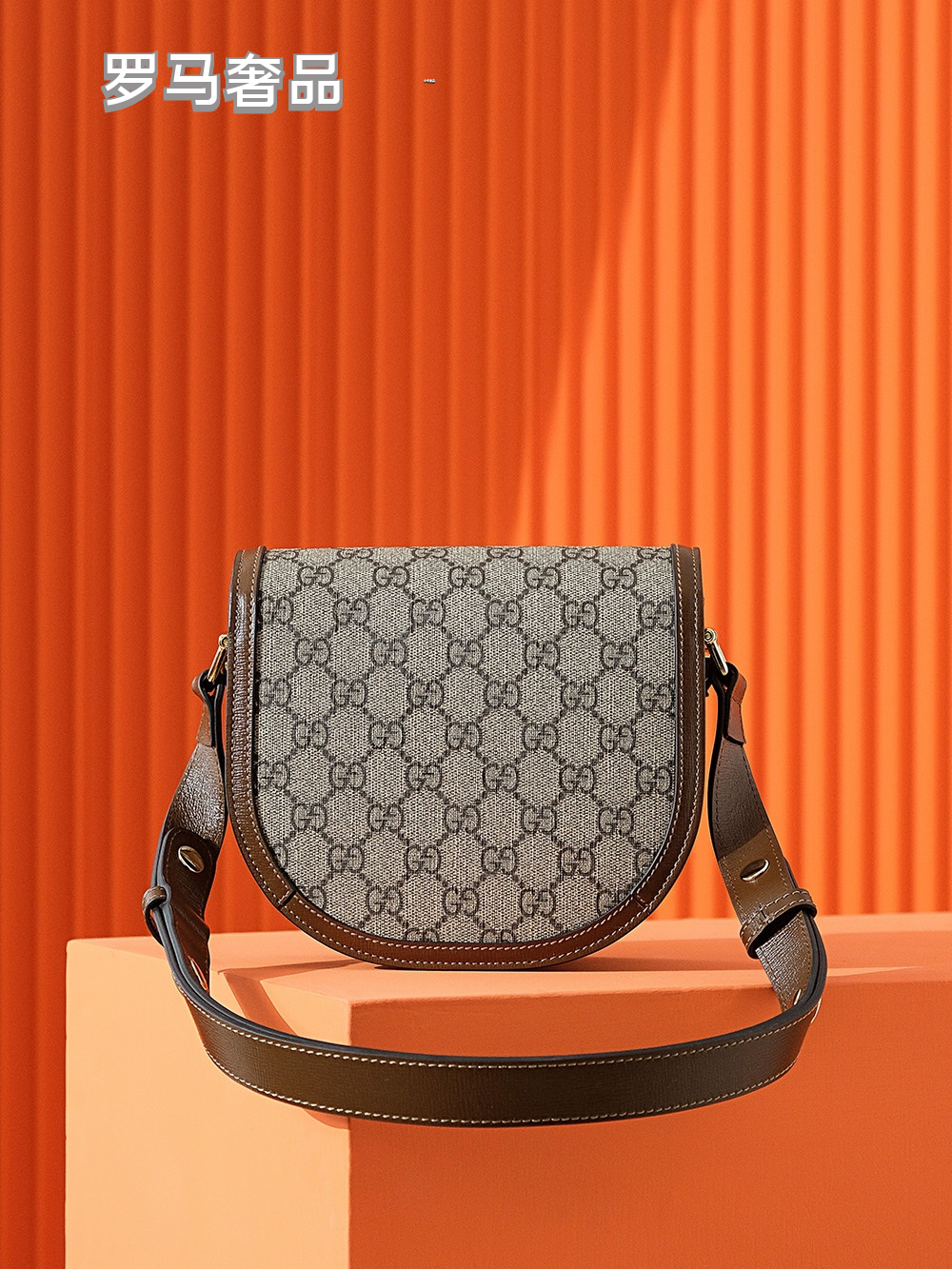 Gucci Vintage Monogram Canvas Saddle Crossbody Bag with Horsebit Detail