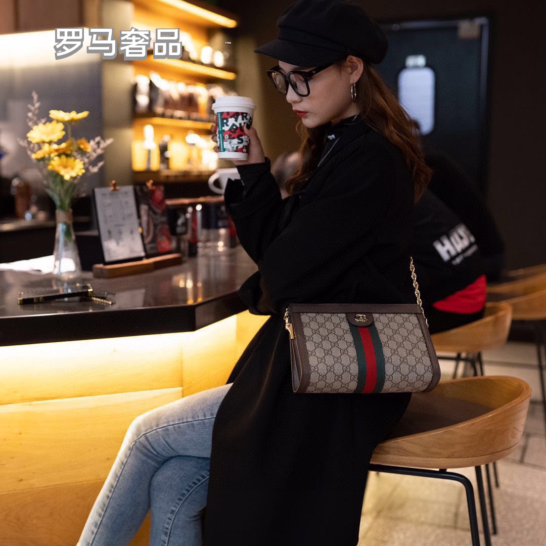 Gucci Classic Monogram Canvas Shoulder Bag with Stripe and Gold Chain