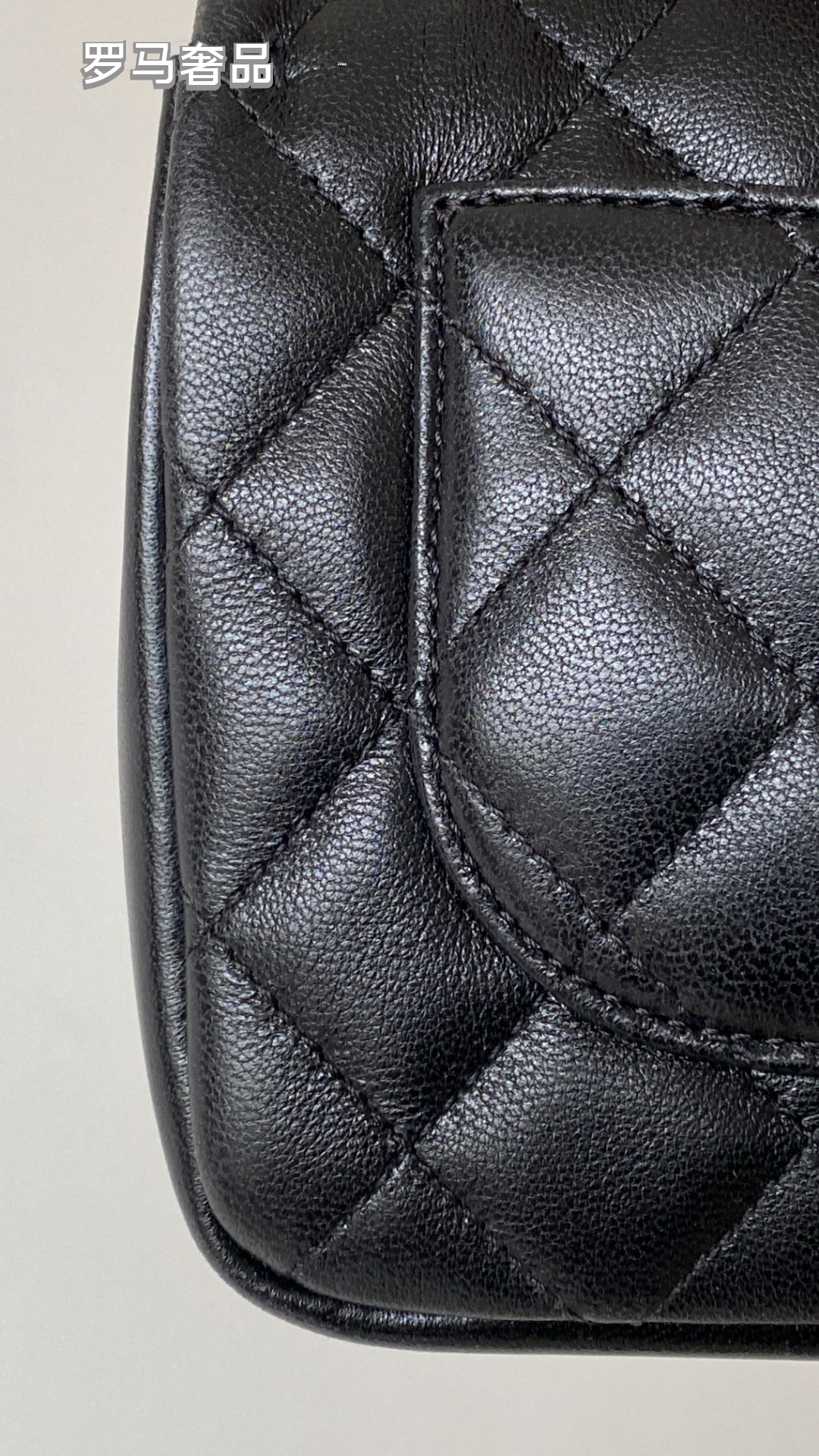 Chanel Quilted Mini Flap Bag with Pearl and Chain Strap, Black Lambskin
