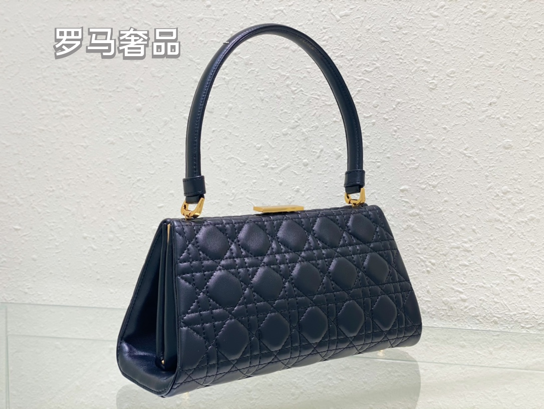Dior Elegant Navy Blue Quilted Leather Top Handle Trapezoid Handbag