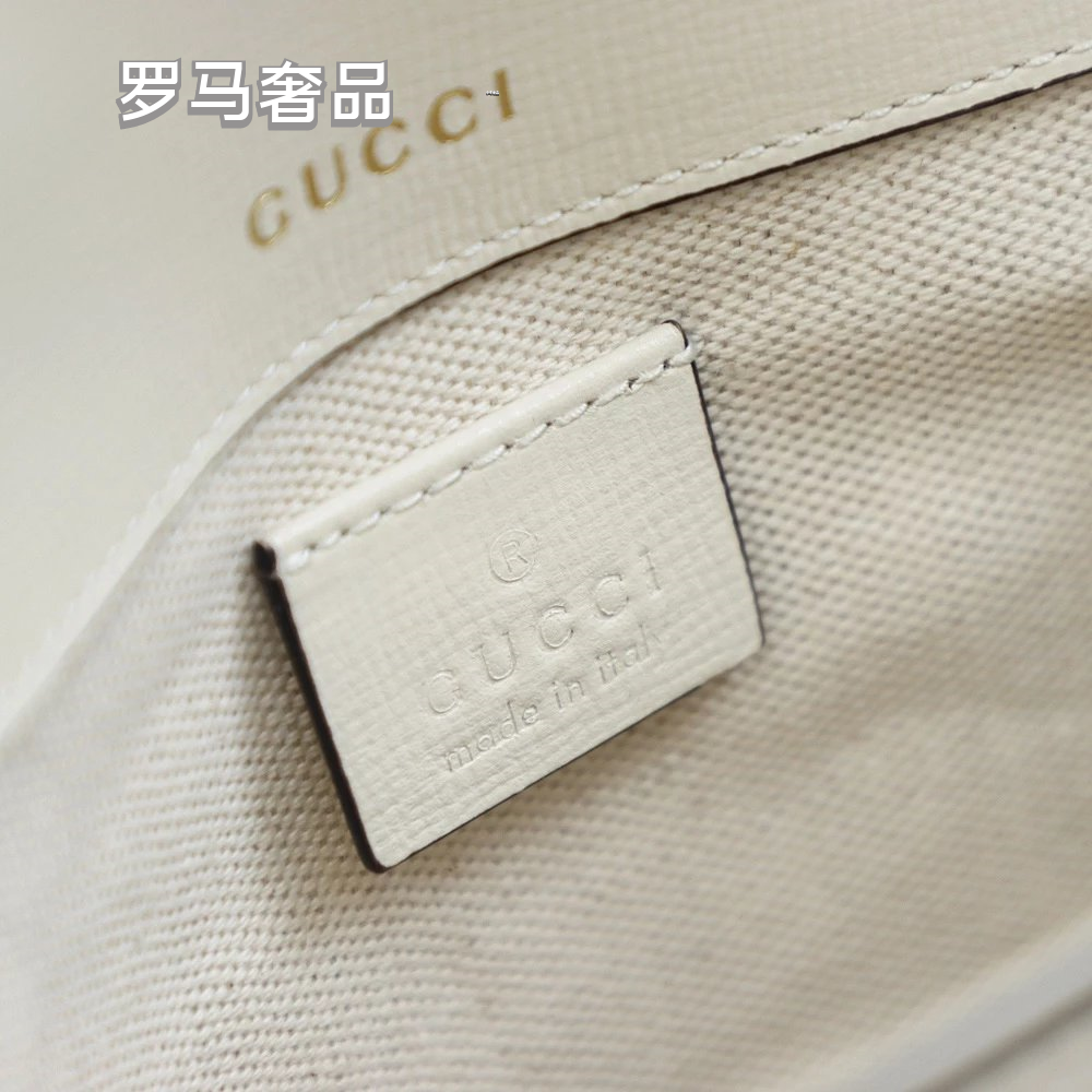 Gucci Vintage Monogram Saddle Crossbody Bag with Gold Horsebit Buckle