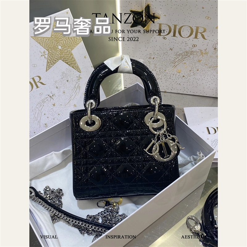 Dior Elegant Black Quilted Patent Leather Mini Top Handle Handbag