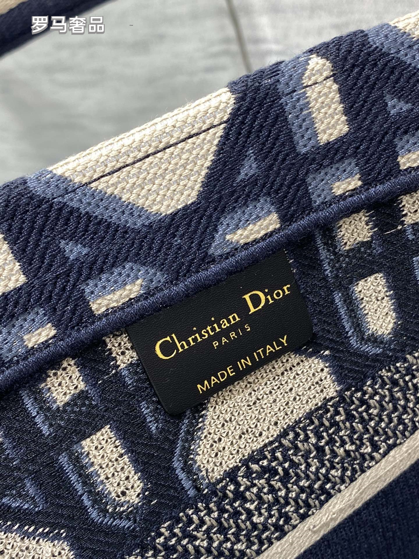Dior Blue Monogram Canvas Tote Bag with Double Handles and Strap