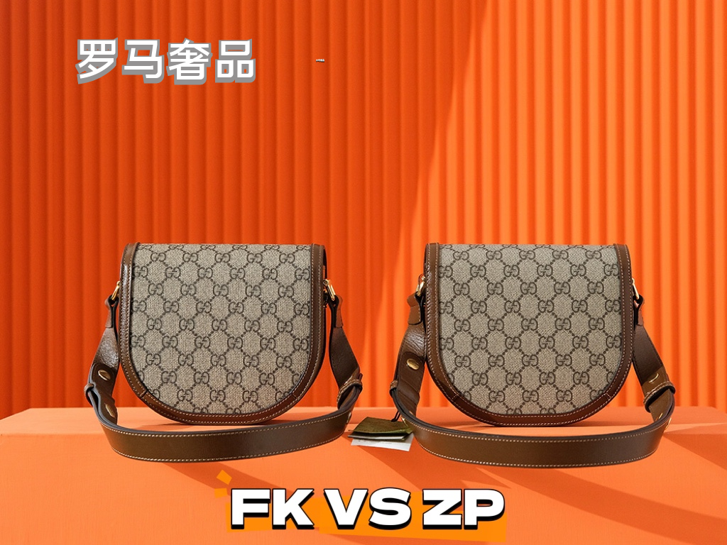 Gucci Vintage Monogram Canvas Saddle Crossbody Bag with Horsebit Detail