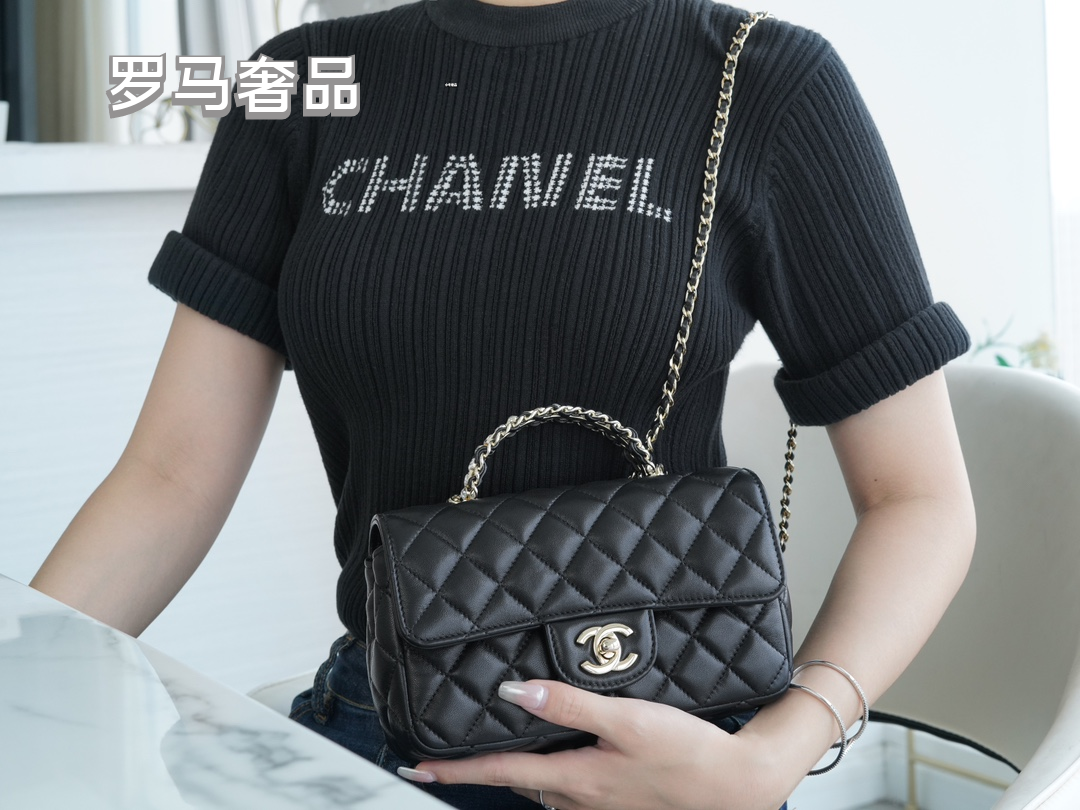 Elegant Black Quilted Leather Top Handle Flap Bag with Silver-Tone Chain