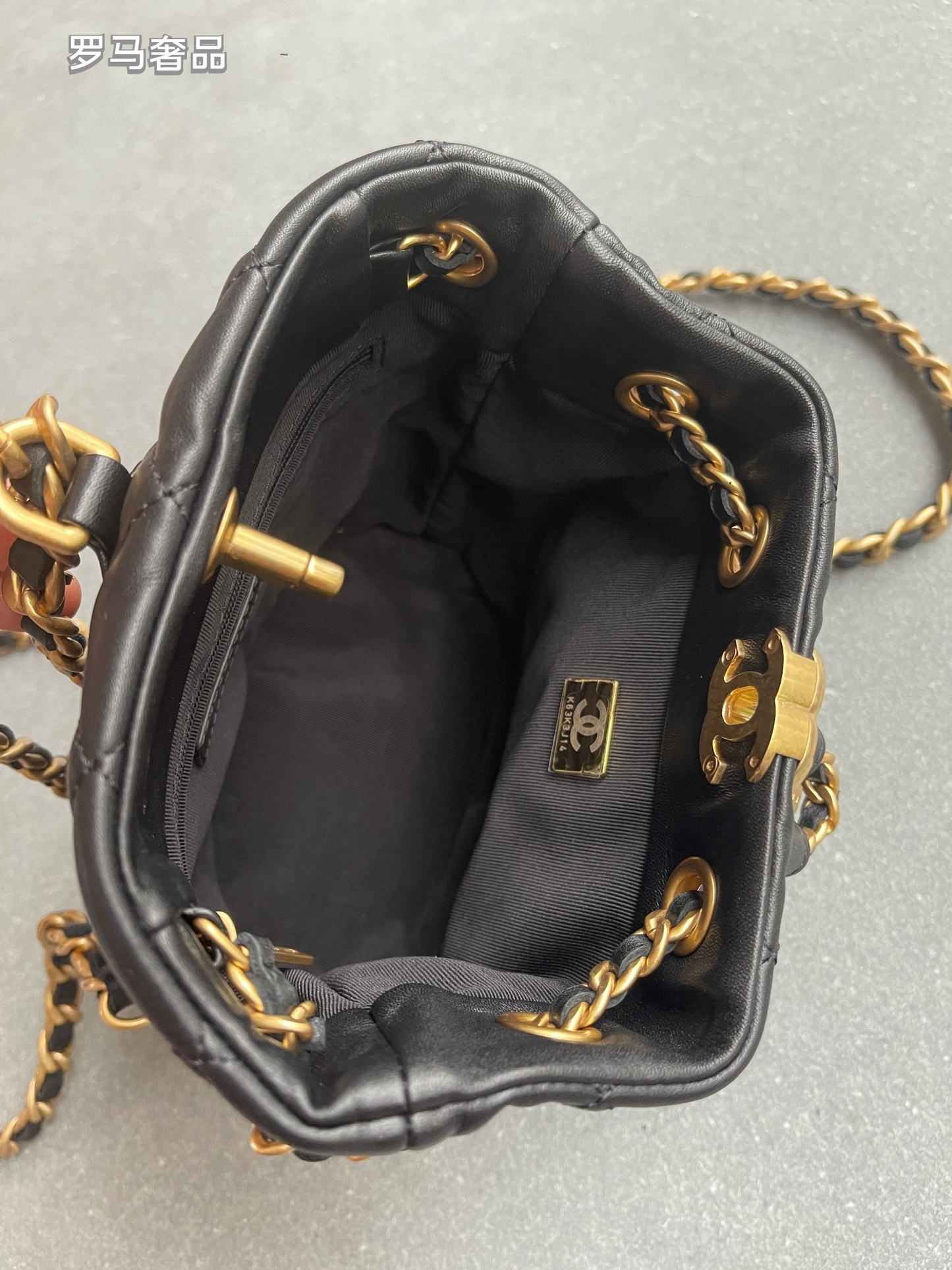 Chanel Small Quilted Lambskin Bucket Bag with Mini Pouch - Black with Gold Hardware