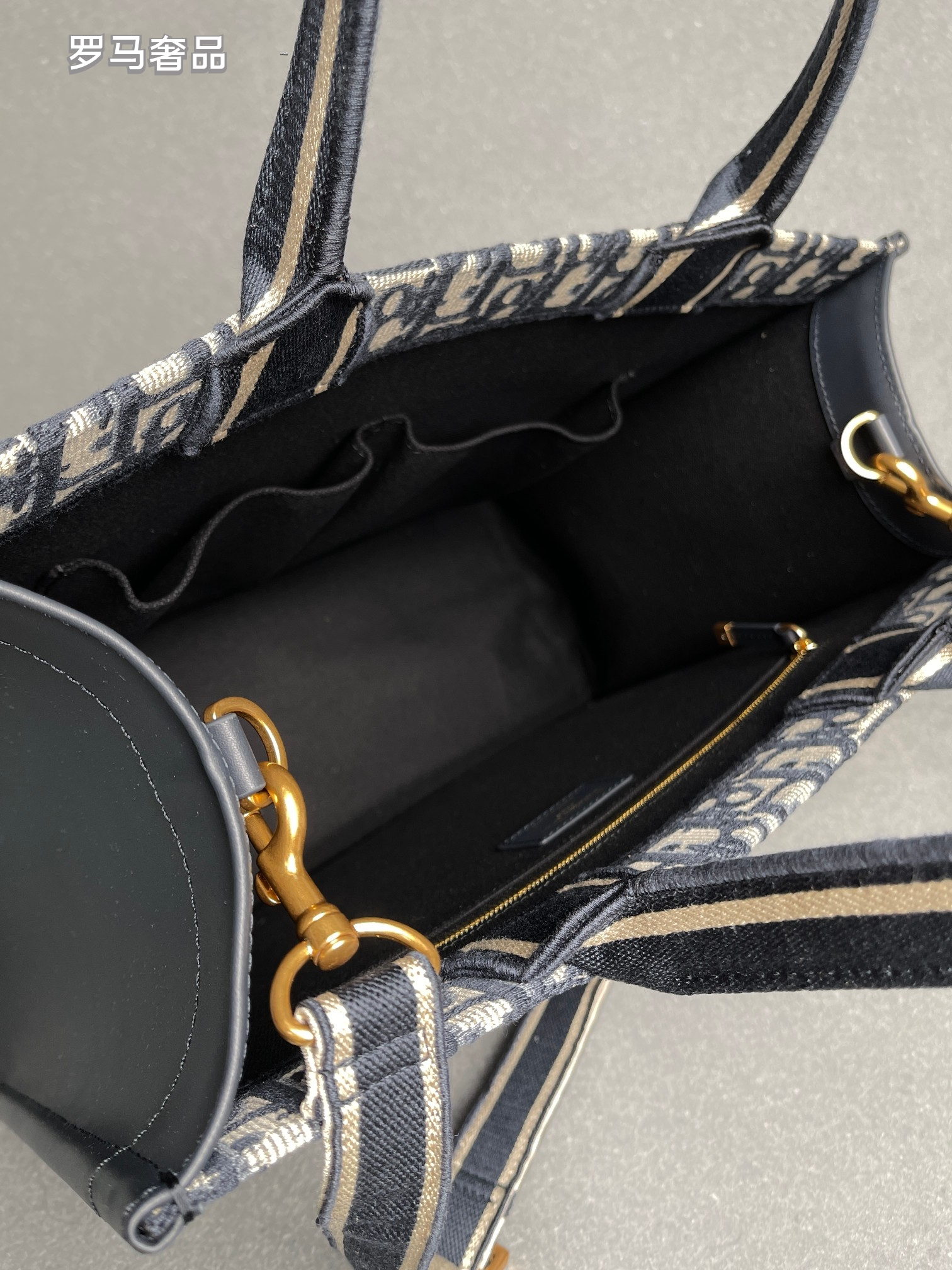 Christian Dior Book Tote - Blue Dior Oblique Embroidery