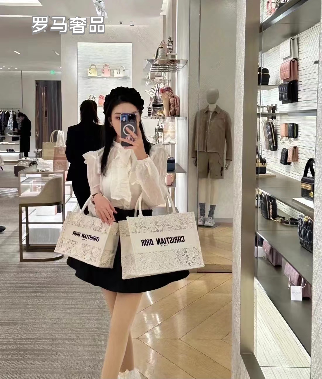 Dior Elegant White 3D Floral Lace Embroidered Canvas Tote Handbag